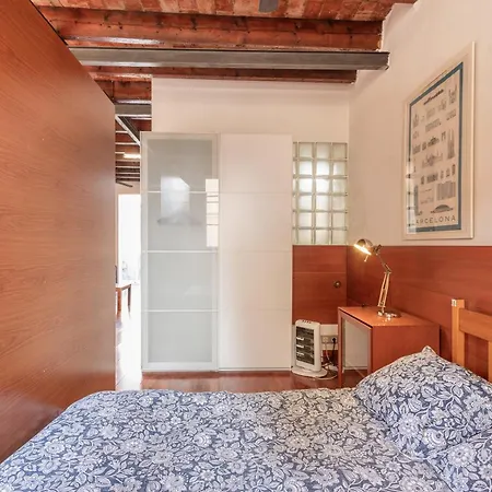 Lovely With Terrace *